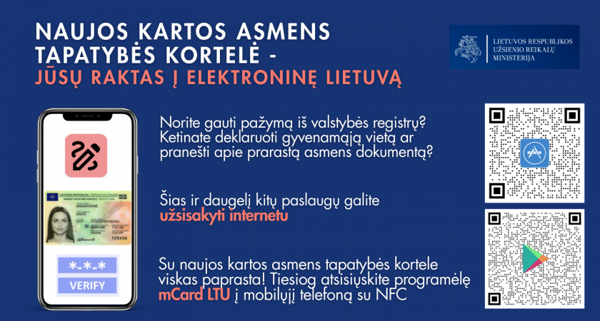 Elektroninės paslaugos